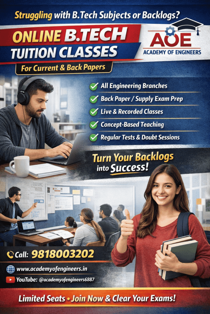 B.Tech Back Paper Tuition for Delhi Technological University